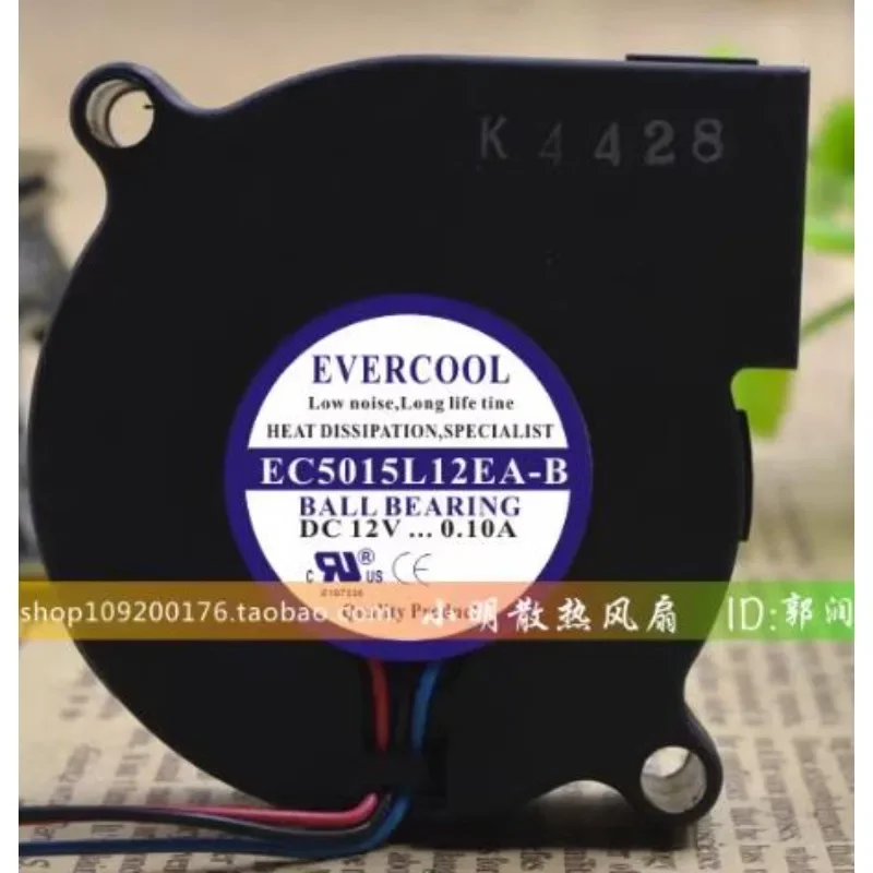 B & J Florist Supply Linwood - Orijinal CPU Fanı EVERCOOL EC5015L12EA-B 12V
